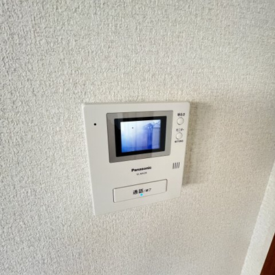 【セキュリティ】 | エイムシオン