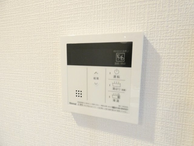 【その他】 | エスリード ザ・レガリア新栄PREMIER