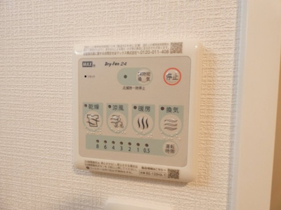 【内装】 | エスリード ザ・レガリア新栄PREMIER