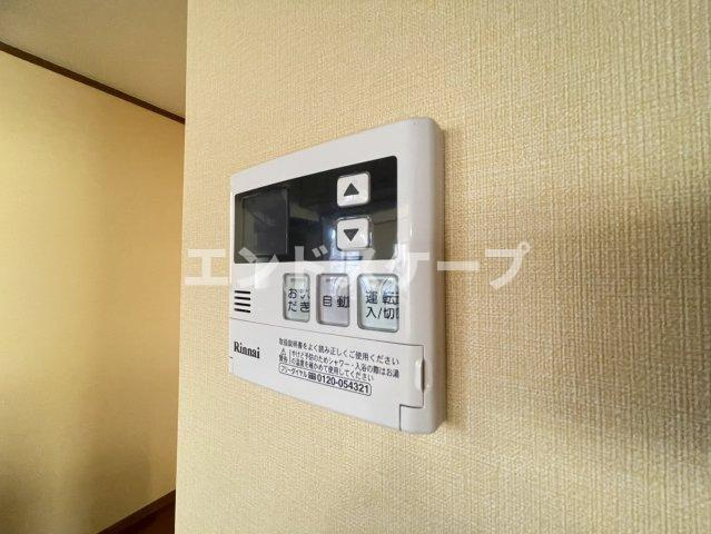 パークサイド　Ⅱのその他|高崎、前橋エリアのお部屋探しはエンドスケープまで！お客様の理想お聞かせ下さい♪
