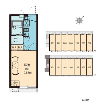 【エントランス】 | 画像3