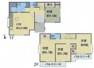 【間取り】 | 海老名市上今泉1丁目 中古戸建て | 4LDK　集中プロパンガス　全室南向き　南向きバルコニー2箇所　食洗器・浄水器　浴室乾燥機　全居室収納　※内装リフォーム済（水回り一新・クロス張替え他）