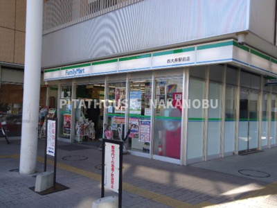 【周辺】 | ユーレジデンス西大井