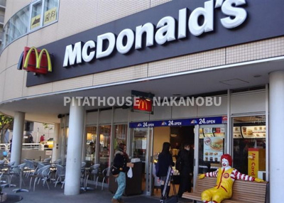 【周辺】 | ユーレジデンス西大井