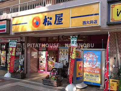 【周辺】 | ユーレジデンス西大井