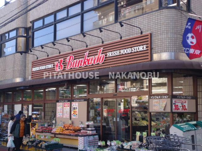 【周辺】 | ユーレジデンス西大井