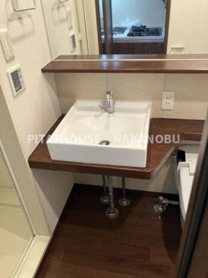 【洗面所】 | ユーレジデンス西大井