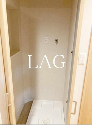 【設備】 | チュリス氷川坂 | 室内洗濯機置き場になります。