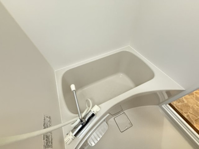 【浴室】 | ウインズコート都島