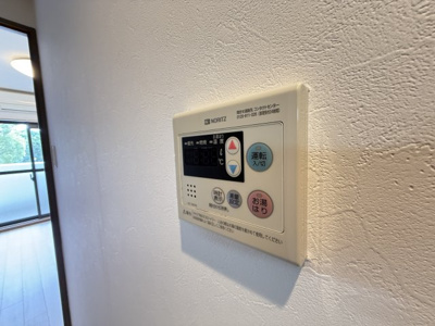 【設備】 | ウインズコート都島