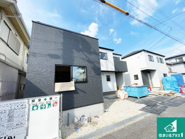守山市吉身　第1期　新築一戸建ての外観|周辺は落ち着いた街並みの住宅地！子育てがしやすい住環境です！まだ未完成ですが、現地でしかわからない事もございます。是非一度ご覧ください。