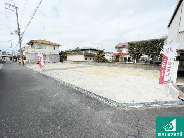 守山市吉身　第1期　新築一戸建て