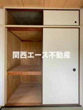 【収納】 | 晴美台団地