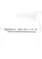 オリカンの設備|エアコン