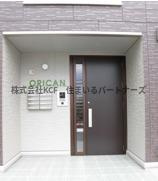 オリカンのエントランス