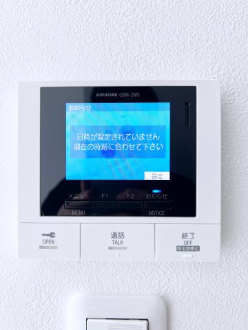 ゲートウェイ尾頭橋のセキュリティ