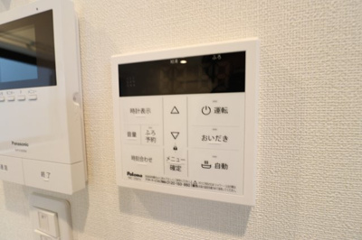 【設備】 | グリュック清水