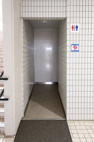 茶屋ケ坂公園ハイツB棟のその他共用部分