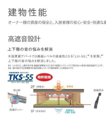 【その他】 | グリシーナコルガンテ