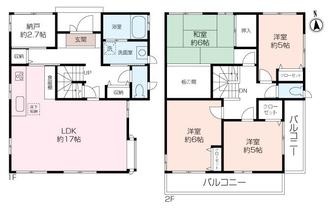 鶴見区上の宮２丁目中古戸建の画像