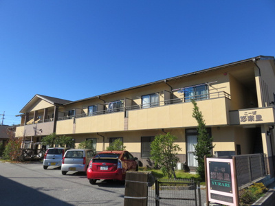 【外観】 | コーポ悠楽里