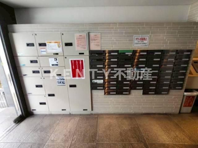 【設備】 | ハーモニーレジデンス池上