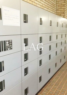 【その他共用部分】 | タックプラザ | 宅配BOXです。