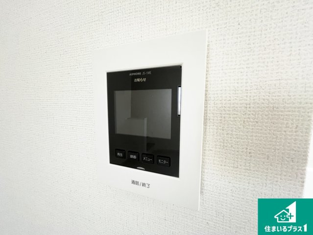 守山市吉身　第1期　新築一戸建ての防犯設備|カラーモニターインターホン！声だけでなく来訪者の姿や顔がモニターで確認できるので、小さなお子様がいらっしゃるご家庭でも安心できます！
