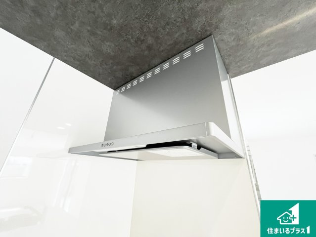 守山市吉身　第1期　新築一戸建ての設備|汚れにくいスロットフィルタでお手入れラクラク！ＬＥＤ照明付き！
