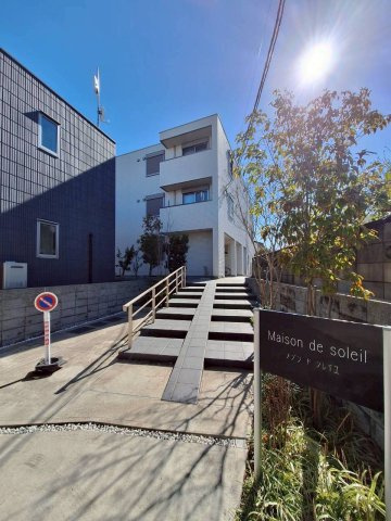 メゾンドソレイユの外観|★外観★