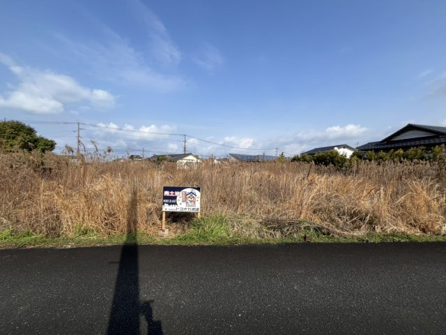 井揚町土地の外観