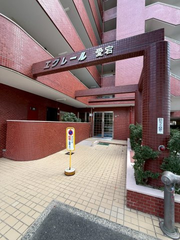 エクレール愛宕のエントランス