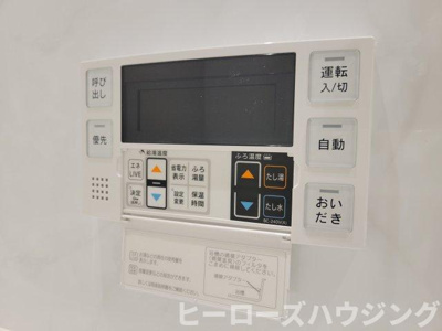 【内装】 | シャーメゾンクレストライフ