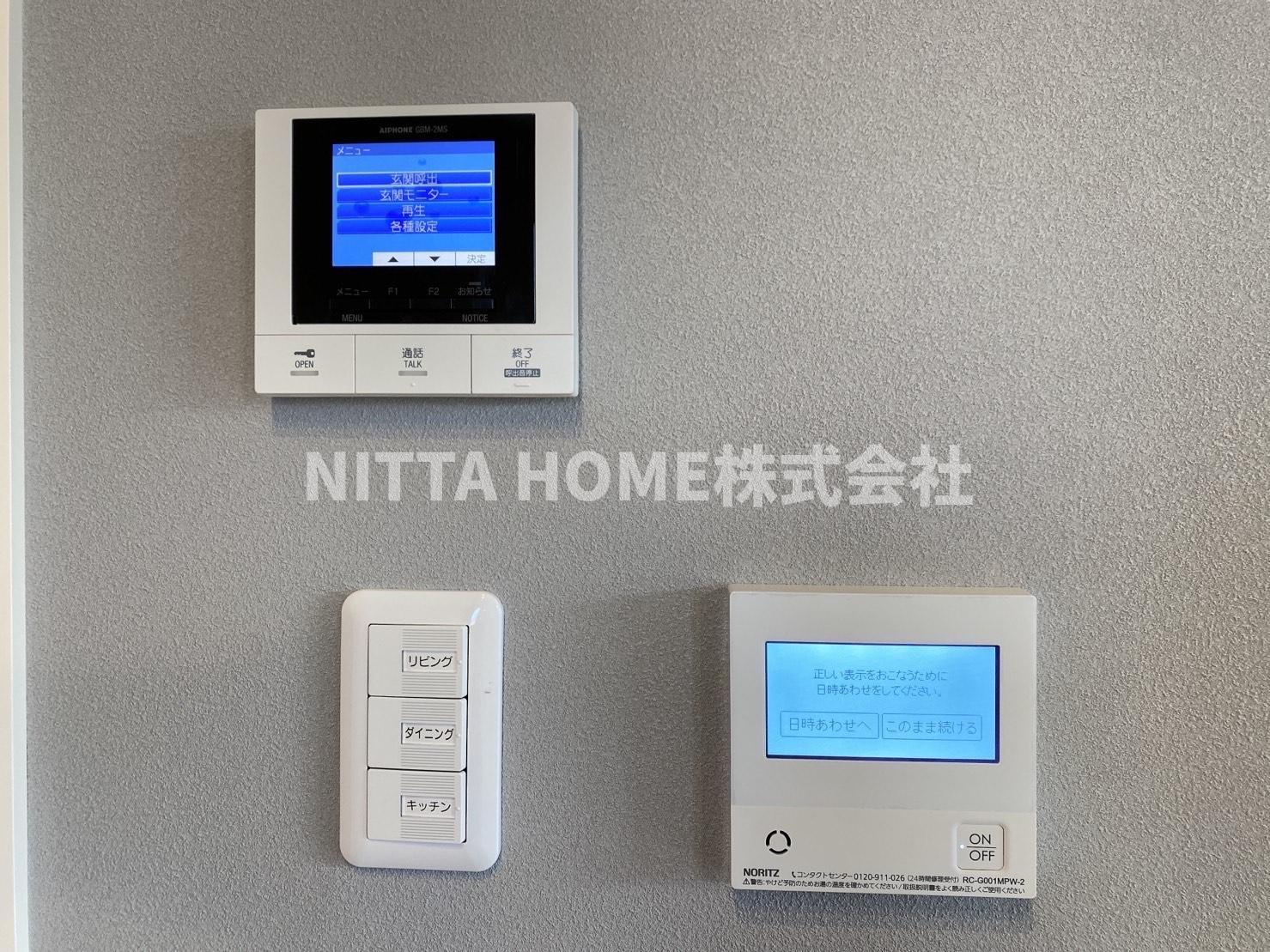 メゾンシュシュのセキュリティ|TVインターホンも設置済み★