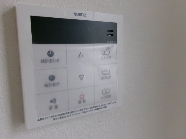 アリビア太寺の設備