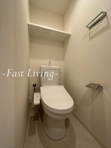 若葉ビューアパートメントのトイレ