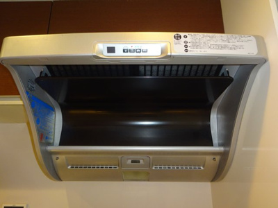 【キッチン】 | イトーピア稲毛マンション