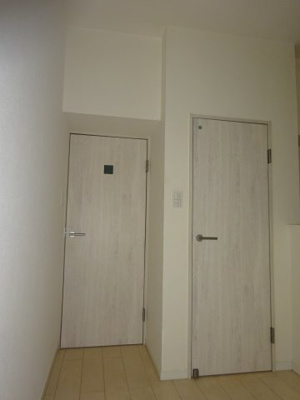 【トイレ】 | イトーピア稲毛マンション