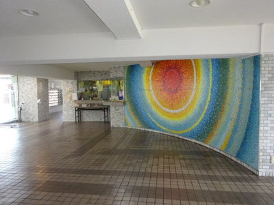 【エントランス】 | イトーピア稲毛マンション