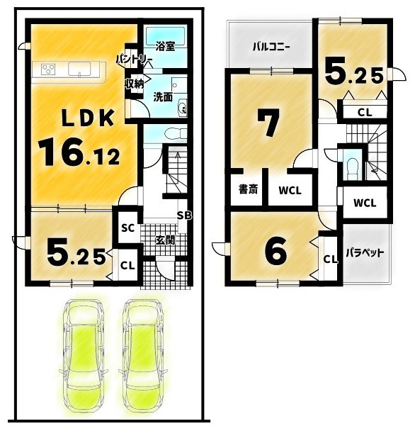 伏・日野西大道町2号地