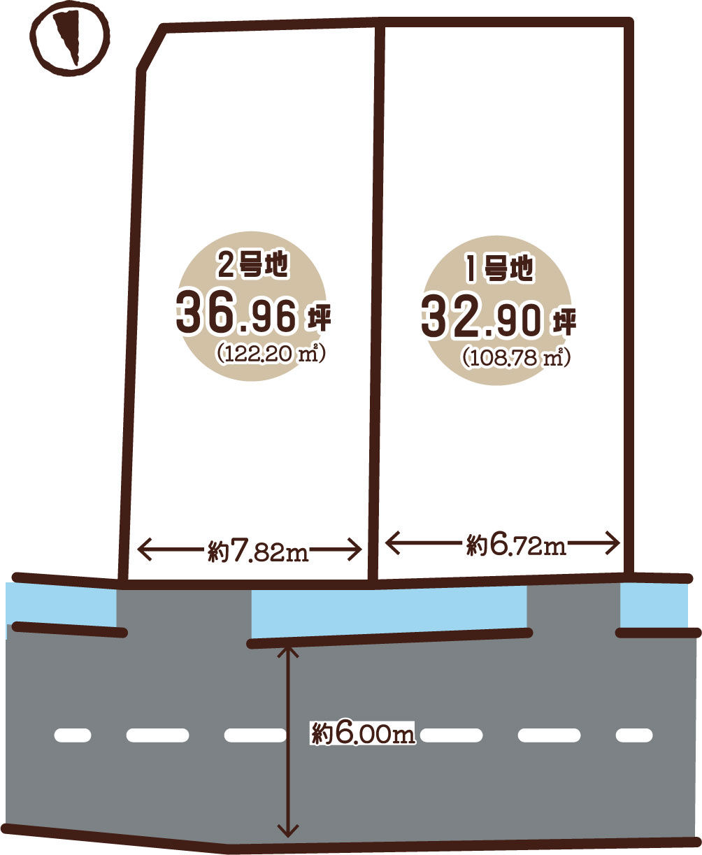 伏・日野西大道町2号地