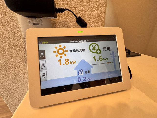 エクラージュ海神の設備
