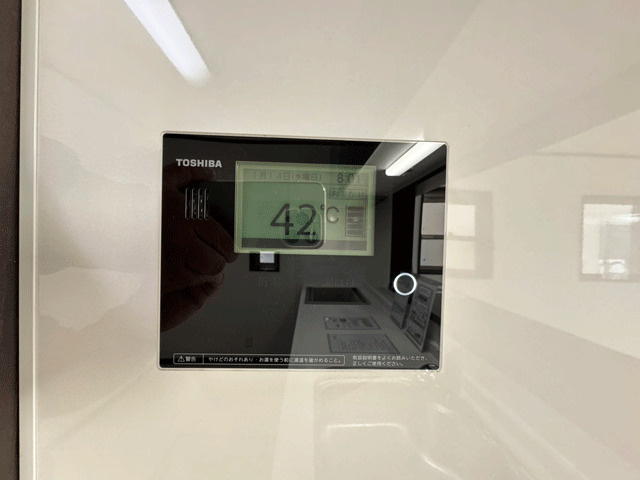 仙台市太白区袋原6丁目のその他