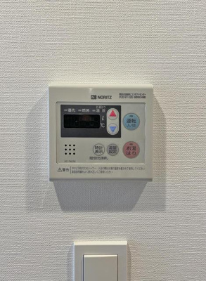 【設備】 | ミリアレジデンス品川中延