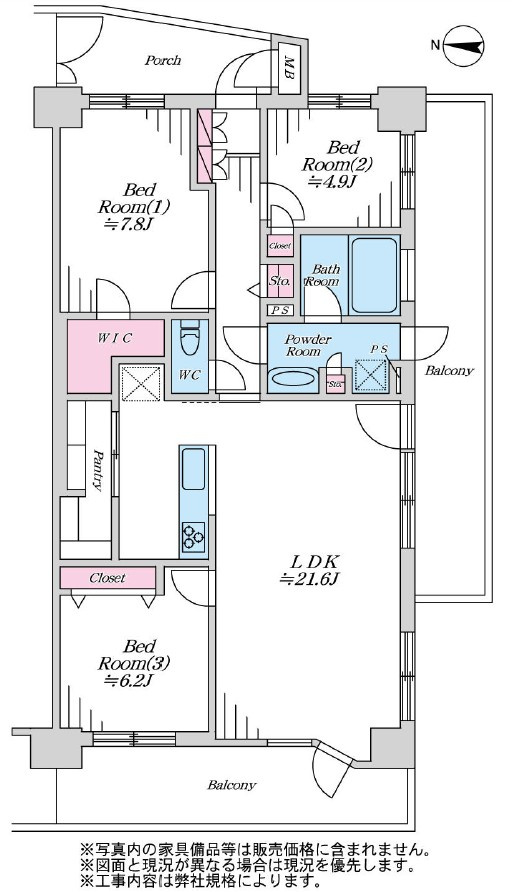 ミオカステーロ北越谷