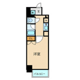 N-flats町田の画像