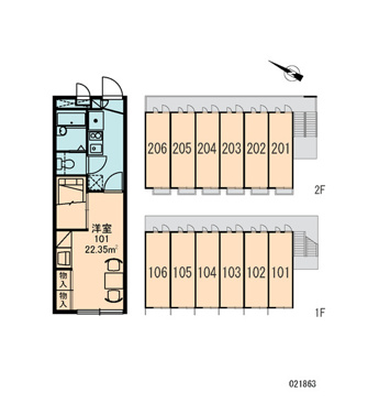 【エントランス】 | 画像3