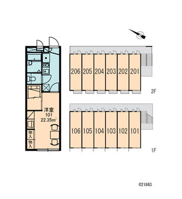 【エントランス】 | レオパレスエスポワール | 画像3