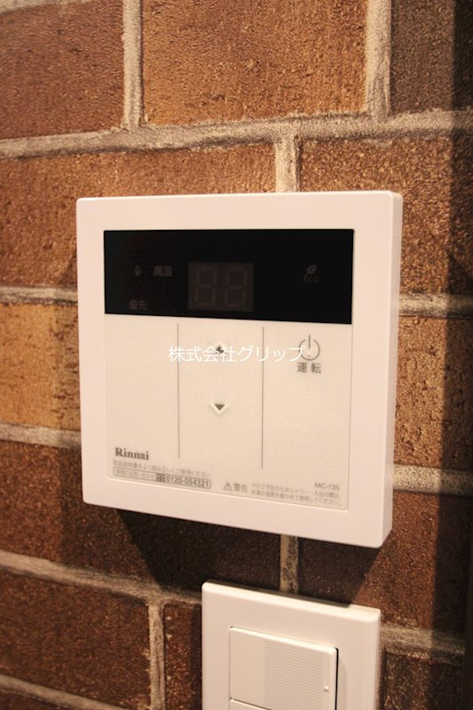 ピュアシティ横浜Ⅲの設備