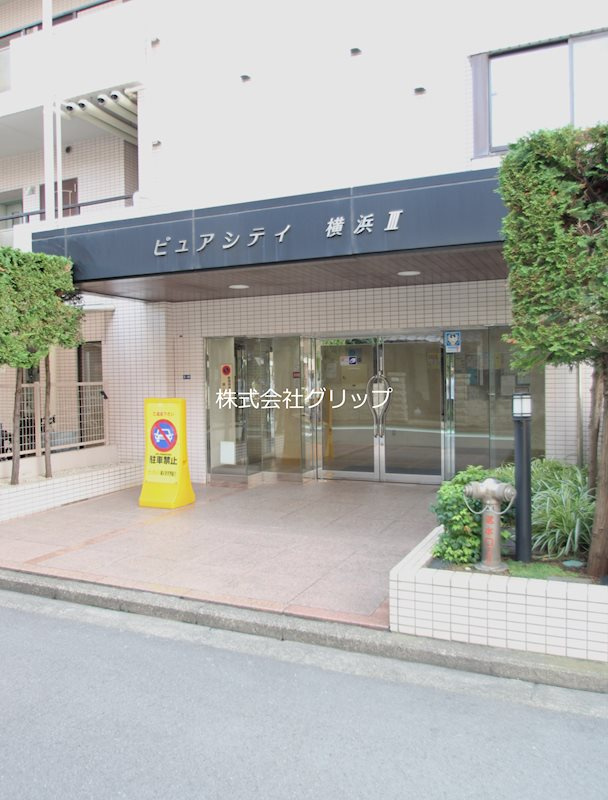 ピュアシティ横浜Ⅲのエントランス